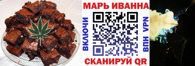 как найти закладки  Кремёнки  Cannafood конопля 