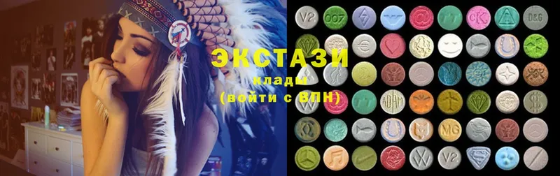 Ecstasy 99%  Кремёнки 