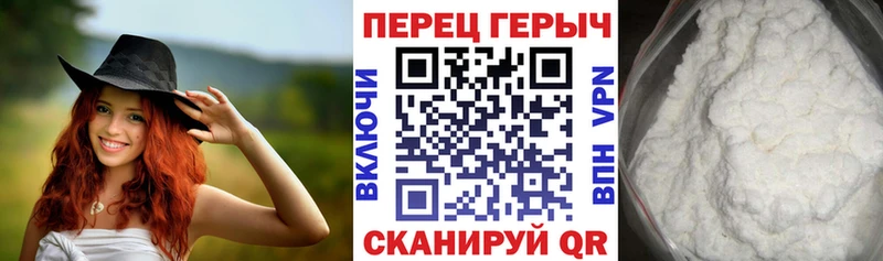 ГЕРОИН Афган  Кремёнки 