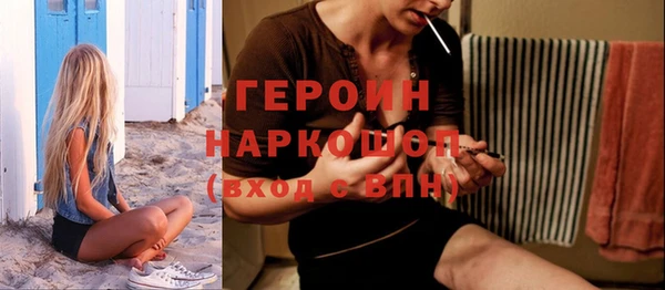 винт Пестово