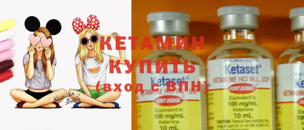 мефедрон мука Воткинск