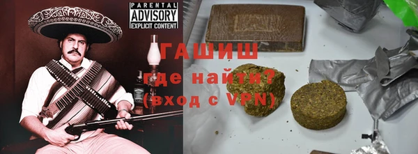 mix Козельск