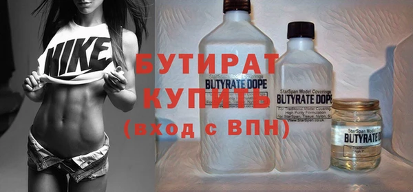 винт Пестово