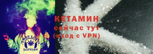 гидропоника Вуктыл