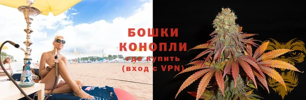 экстази Остров
