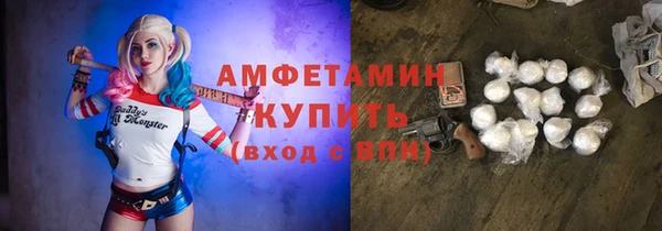 мдма Козловка