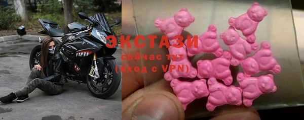 скорость Пересвет