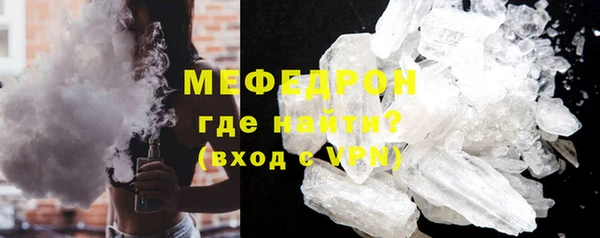 винт Пестово