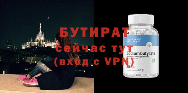 винт Пестово