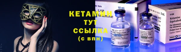 экстази Переславль-Залесский