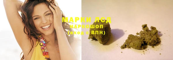прущие крисы Кодинск