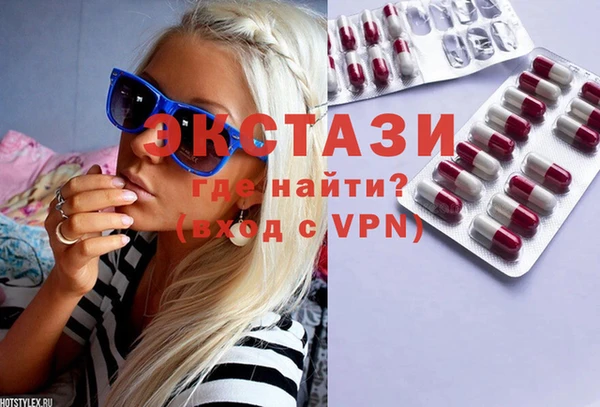 скорость Пересвет