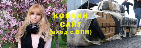 сатива Всеволожск
