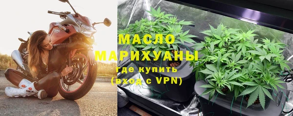 героин Осташков