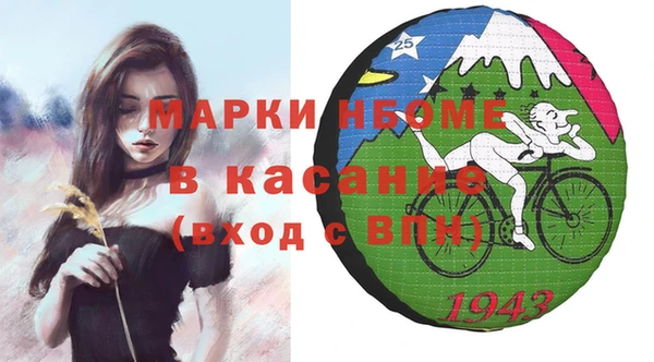 экстази Остров