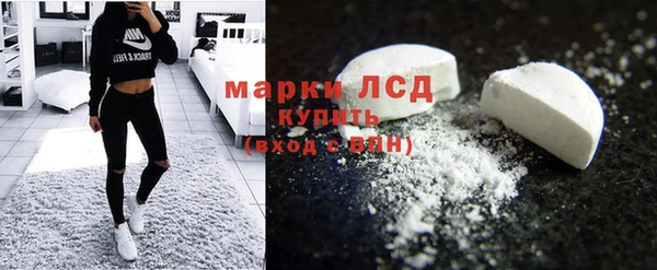 экстази Остров
