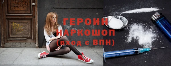 экстази Остров