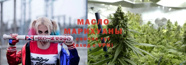ешки Осинники