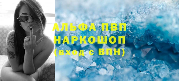 экстази Остров