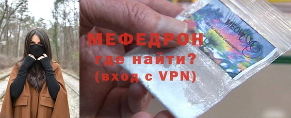 экстази Переславль-Залесский