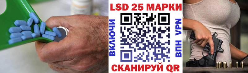 ЛСД экстази ecstasy Кремёнки