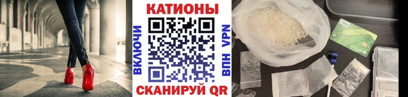 Меф мука Кремёнки