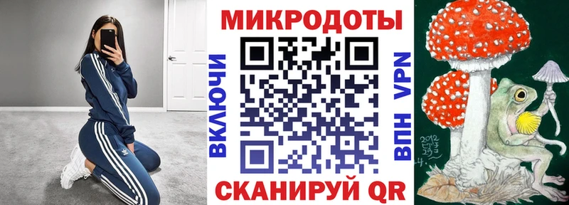 Псилоцибиновые грибы Cubensis  Кремёнки 