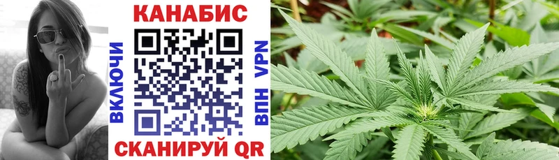 блэк спрут ссылка  Кремёнки  Бошки Шишки White Widow 
